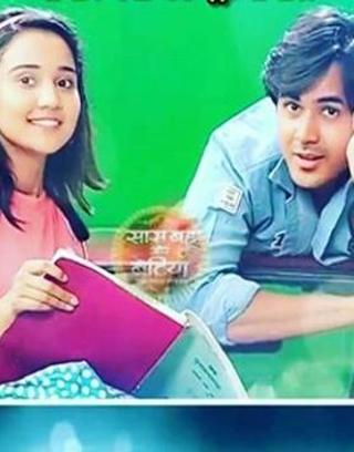 YUDKBH QUIZ