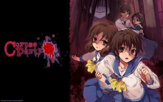 Would you survive Heavenly Host Elementary? (Corpse Party)