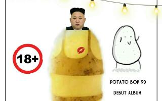 Find out who is your Potato Bop98 bias