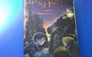 The Ultimate Harry Potter Quiz! ( book one )