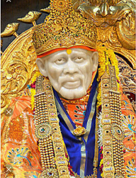 Mere Sai