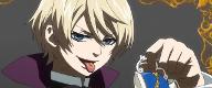 How Much Do You Know About Alois Trancy