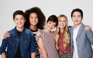 How well do you know Andi Mack?