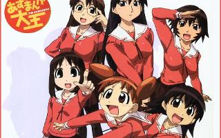 Which Azumanga Daioh character are you