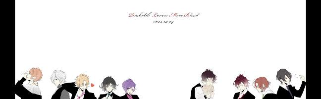 Which guy from Diabolik Lovers are you most like?