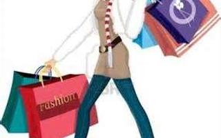 Are u a shopping star?