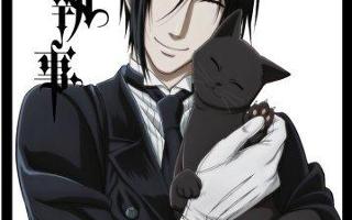 black butler quiz