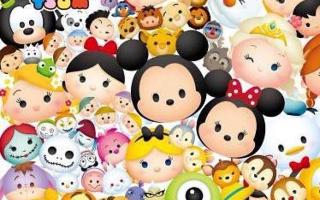 What tsum tsum are u ?chloe