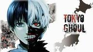 How much do you know about tokyo ghoul?