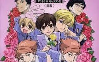 How much do you know about Ouran Highschool Host Club (1)