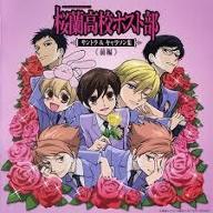 How much do you know about Ouran Highschool Host Club (1)