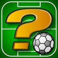 Football Quiz (3)