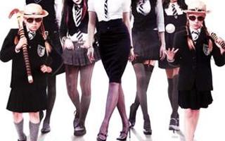 Which St Trinians Girl Are You?