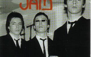 Which Member of The JAM Are You?