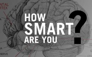 Are you smart? Quiz