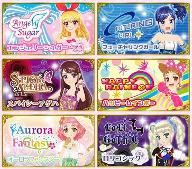 What Aikatsu Brand Fits You?