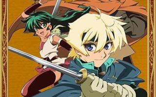 Which Deltora Quest Character are YOU?