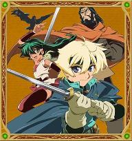 Which Deltora Quest Character are YOU?