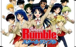 which school rumble character are you?