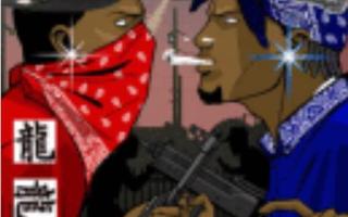 Are you better suited as a crip or blood?