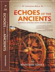 Echoes of the Ancients