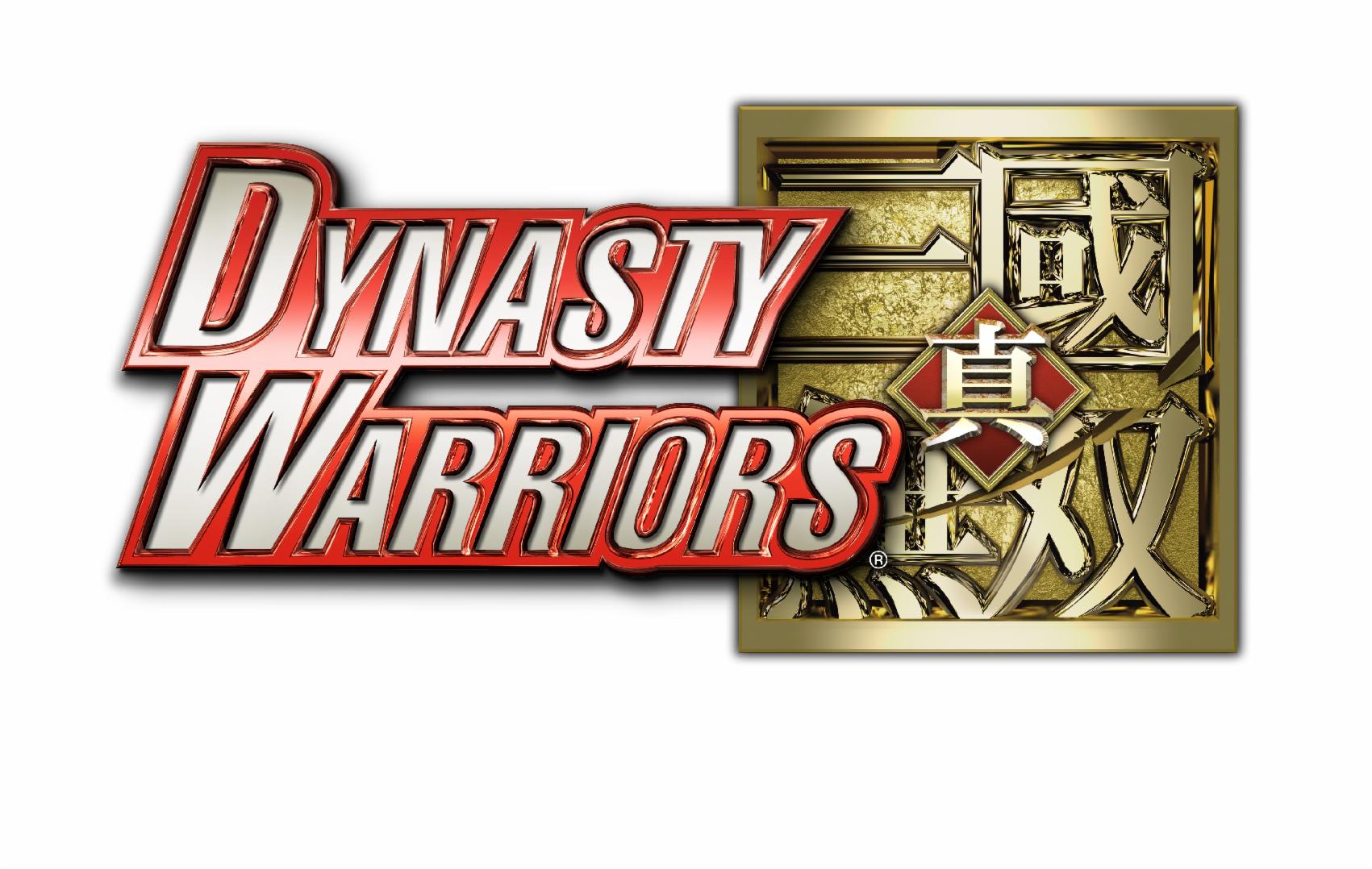 dynasty warriors 8 pc controller prompts