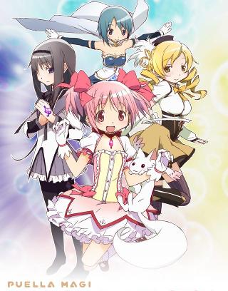 Which Madoka Magica Girl will marry you? (Guys only, sorry gals)