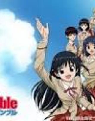 What school rumble character are you?