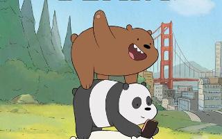 We Bare Bears: what bear are you?