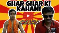 Ghar ghar ki kahani part 2 script