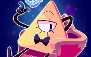 What does Bill Cipher think of you?