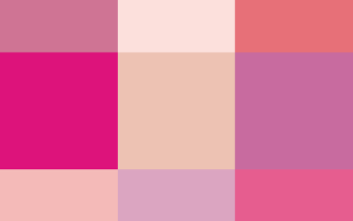 Which Pink Shade Are You?