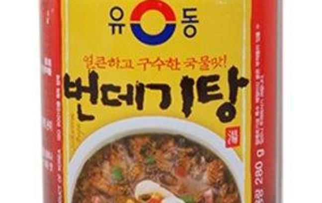 Would you eat these Korean foods?