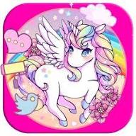 What type of Unicorn are you? (3)