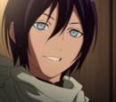 Yato