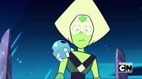 Peridot