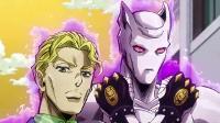 Not Yoshikage Kira