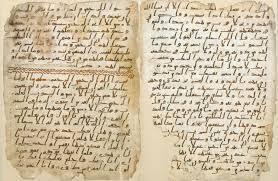 In which language was the Quran originally revealed?