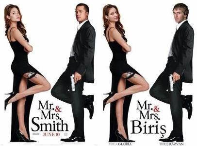 Which celebrity couple starred in the movie 'Mr. & Mrs. Smith'?