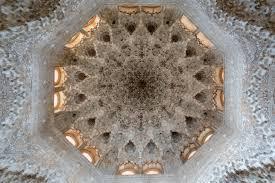 What is Muqarnas, often seen in Islamic architecture?