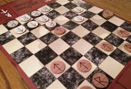 Which classic board game involves moving your pieces strategically to capture your opponent's king?