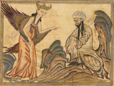 Which angel delivered the messages from Allah to Prophet Muhammad?