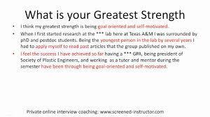 What's your greatest strength?