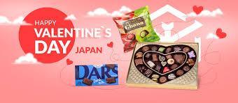 In Japan, what is the name of the holiday where women give chocolates to men?