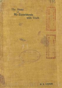 Which artist wrote the famous autobiography 'The Story of My Experiments with Truth'?