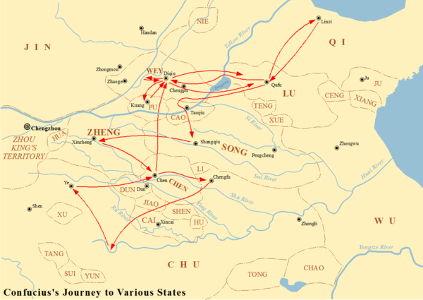 Which Chinese dynasty is known for the development of Confucianism as the state ideology?