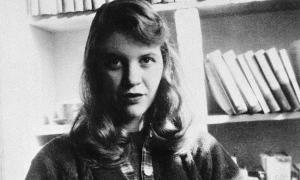 Sylvia Plath