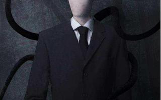 Slenderman poem (1)