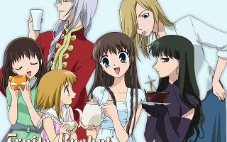 Ask Fruits Basket!