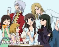 Ask Fruits Basket!